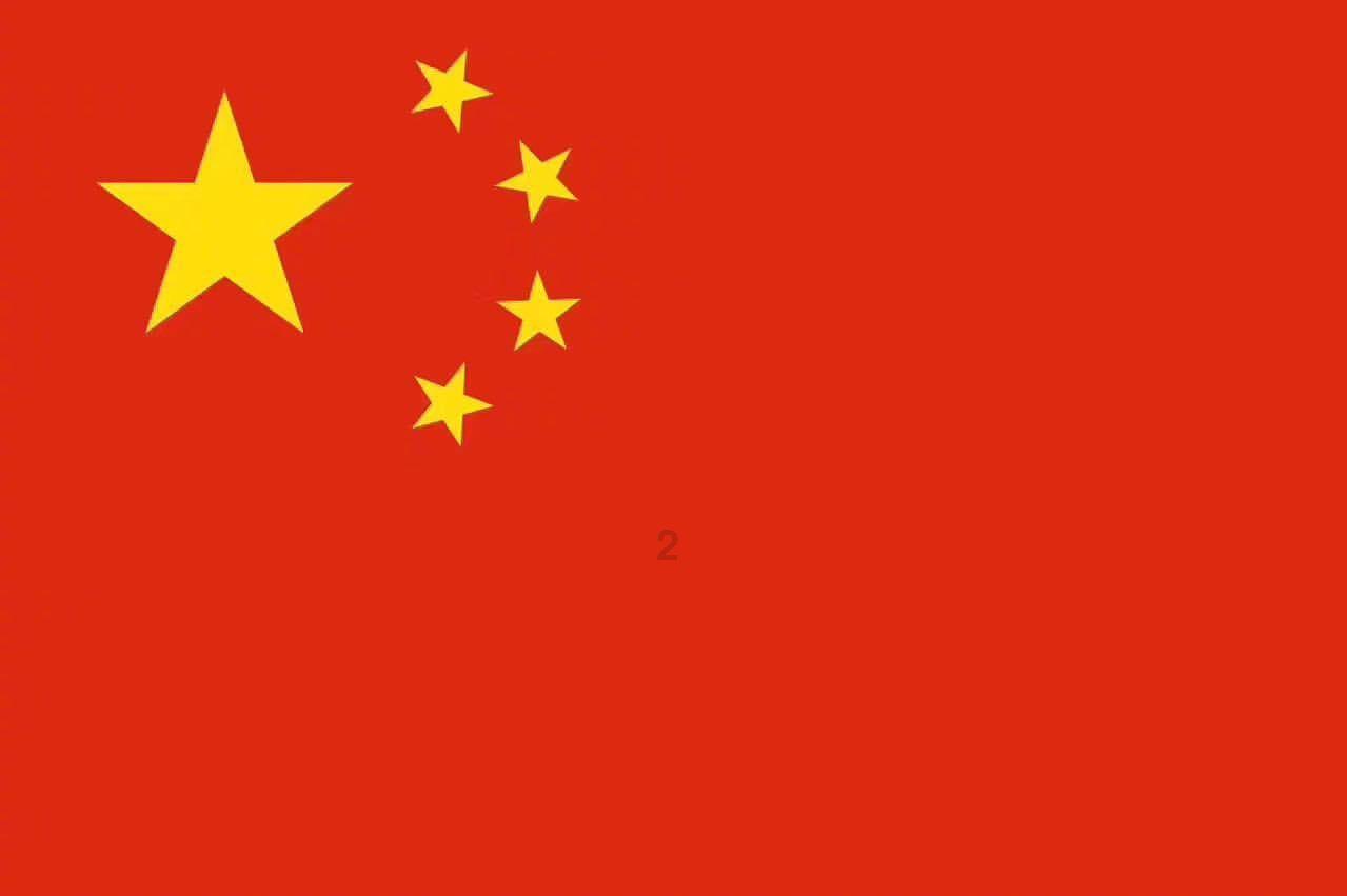“走出去”听民声 “请进来”汇民意——记全国“枫桥式公安派出所”西安市公安局新城分局西一路派出所