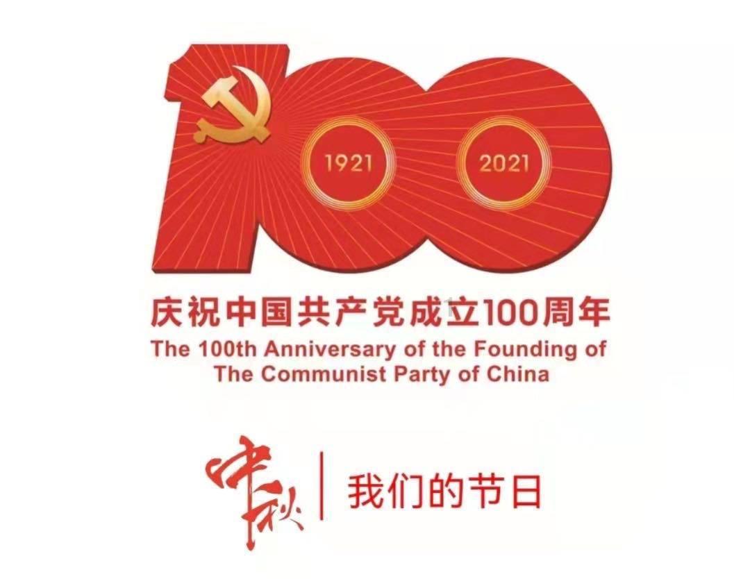 中国为什么不能自己建造核动力航母-专业的知识问答网页