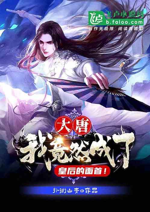 解疑答惑,畅享问答乐趣—大学生怎样兼职挣钱呢?蜗牛问答平台